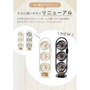 moku. サーキュレーター 扇風機 3連 お...の詳細画像2