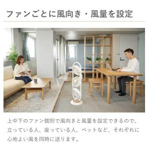 moku. サーキュレーター 扇風機 3連 お...の詳細画像3