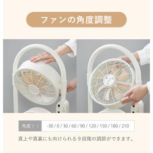 moku. サーキュレーター 扇風機 3連 お...の詳細画像4