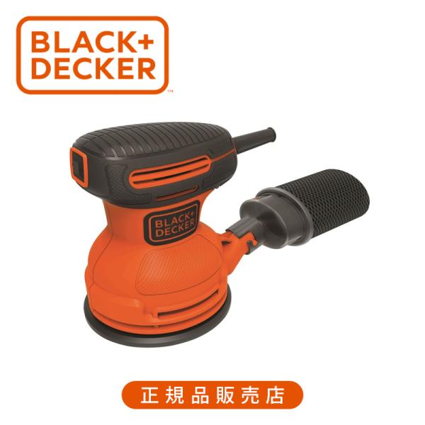 ブラック・アンド・デッカー(BLACK+DECKER) ランダムオービットサンダー125mm BDE...