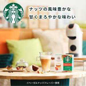 ネスレ ネスカフェ ドルチェグスト 専用カプセ...の詳細画像3