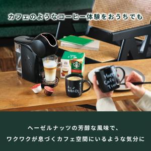 ネスレ ネスカフェ ドルチェグスト 専用カプセ...の詳細画像5