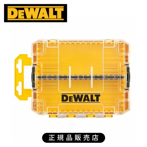 デウォルト(DEWALT) タフケース（中）ｘ１ DT70802 正規品 DT70802-QZ 45...