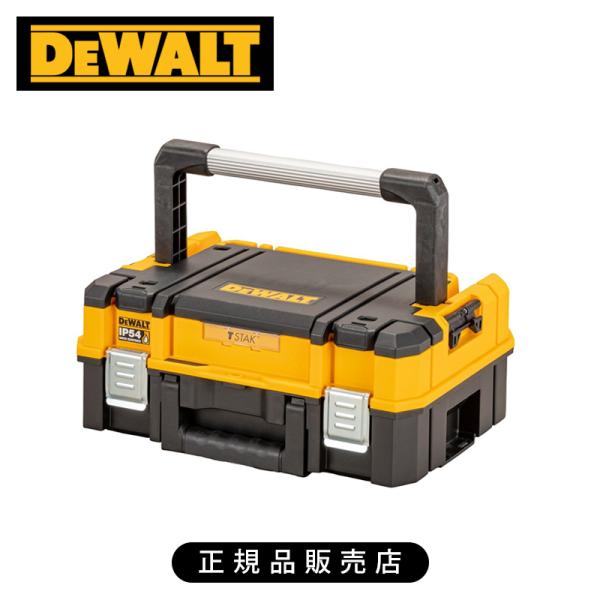 デウォルト(DEWALT) TSTAK オーガナイザートップ DWST83344 正規品 DWST8...
