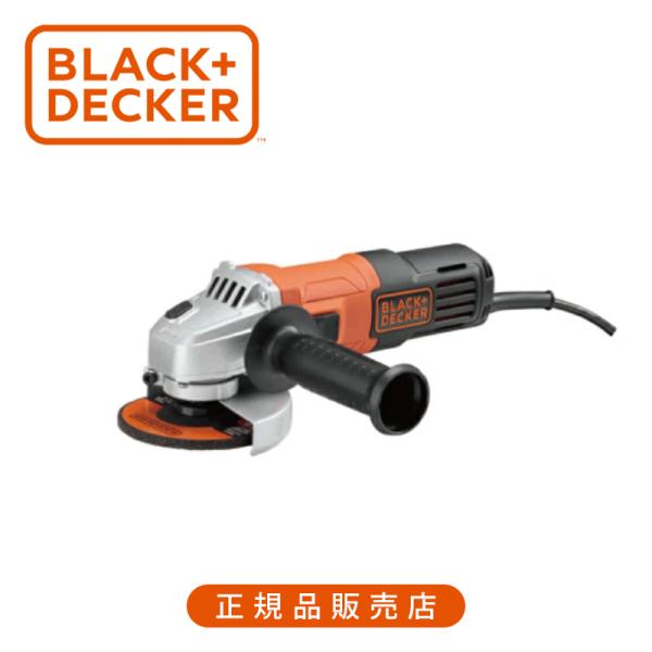 ブラック・アンド・デッカー(BLACK+DECKER) 100mm ディスクグラインダー [コード付...