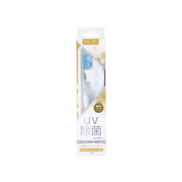 キスユー 除菌ケース付きKISSYOU極細ワイド UV26B 正規品 日本製 UV26B 49695...