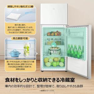 TCL 2ドア 冷蔵庫 冷凍庫付 114L 右...の詳細画像3