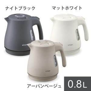 [正規品]タイガー魔法瓶 蒸気レス 電気ケトル...の詳細画像1