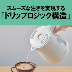 [正規品]タイガー魔法瓶 蒸気レス 電気ケトル...の詳細画像4