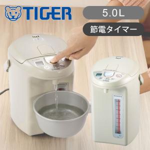 タイガー（TIGER） 【正規品】タイガー魔法瓶 ジャー炊飯器・電気