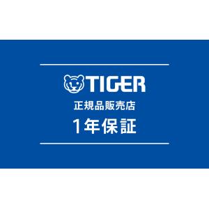 タイガー魔法瓶 マイコン電動ポット ホワイト ...の詳細画像5