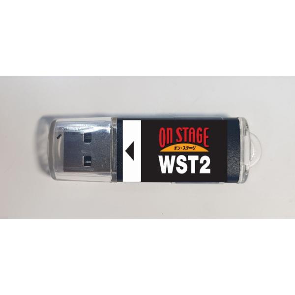 オン・ステージ Wシリーズ専用曲チップ PK-WST2 演歌・歌謡曲（200曲入りチップ）ONSTA...
