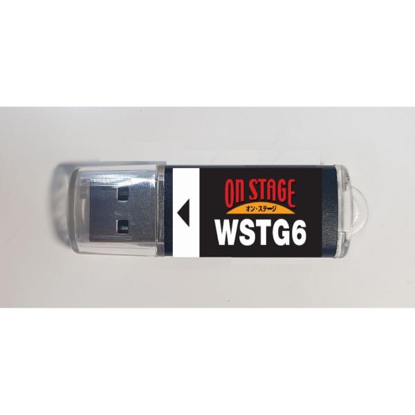オン・ステージ Wシリーズ専用曲チップ PK-WSTG6 演歌・歌謡曲 30曲入り テイチク厳選 懐...