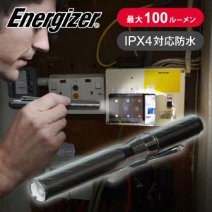 Energizer（エナジャイザー） ［送料込］エナジャイザー ハードケース