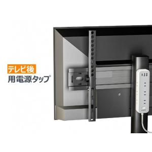 TESSAN コード式 12ポート 電源タップ...の詳細画像5