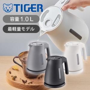 タイガー魔法瓶 マイコンジャー炊飯器＜炊きたて＞ | 1升炊き 10