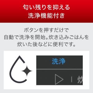 ティファール ザ・ライス 3.5合 ブラック ...の詳細画像1