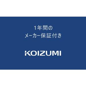 コイズミ ステレオ CDラジカセ SAD-49...の詳細画像2