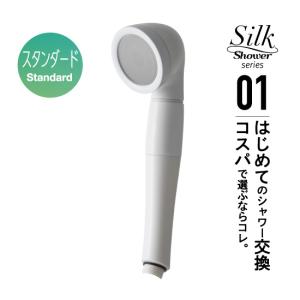 在庫処分]富士計器 バブルマイスター シャワーホースセット アダプター