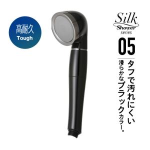 SANEI サンエイ マイクロナノバブル シャワーヘッド ミトス 節水