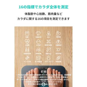 [在庫処分]アンカー Anker Eufy S...の詳細画像3