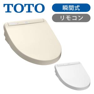ウォシュレット(TOTO) TOTO ウォシュレット TCF8CK68 #SC1 ウォシュレット(TOTO) TOTO ウォシュレット TCF8CK68 #SC1