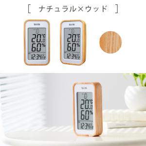 タニタ デジタル 温湿度計 TT-572 かわ...の詳細画像2