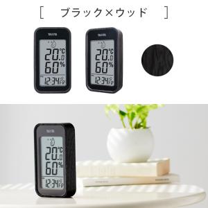 タニタ デジタル 温湿度計 TT-572 かわ...の詳細画像3