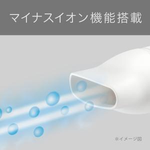 [在庫処分]ヴィダルサスーン マイナスイオンヘ...の詳細画像5