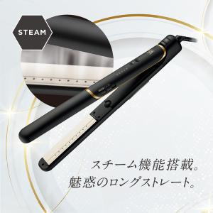 ヴィダルサスーン スチームストレートアイロン ...の詳細画像1