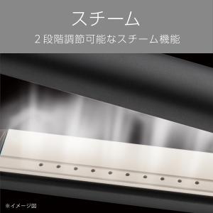 ヴィダルサスーン スチームストレートアイロン ...の詳細画像2