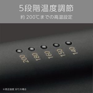 ヴィダルサスーン スチームストレートアイロン ...の詳細画像4