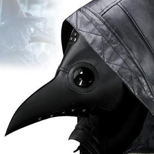 黒 マスク カラスの商品一覧 通販 Yahoo ショッピング