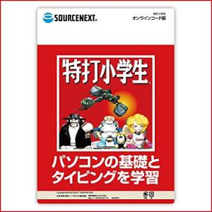 ローマ字 練習 スマホ タブレット パソコン の商品一覧 通販 Yahoo ショッピング