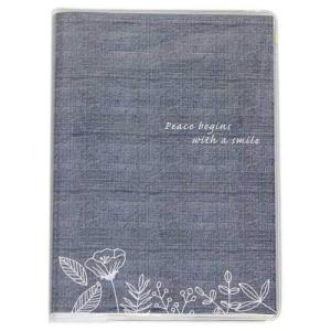 スケジュール帳 18 おしゃれの商品一覧 通販 Yahoo ショッピング