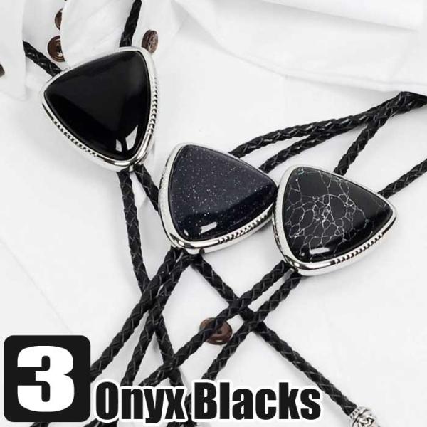 ループタイ ボロタイ ビッグ ナチュラル オニキス ストーン 逆三角 ペンダント メンズアクセサリー...