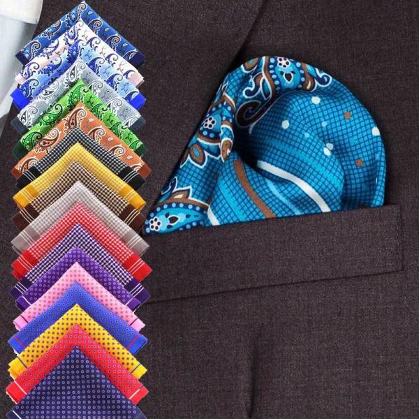 ポケットチーフ ハンカチ シルク 9柄x6色から選択 24x24cm　送料無料 送料込み ペイズリー...