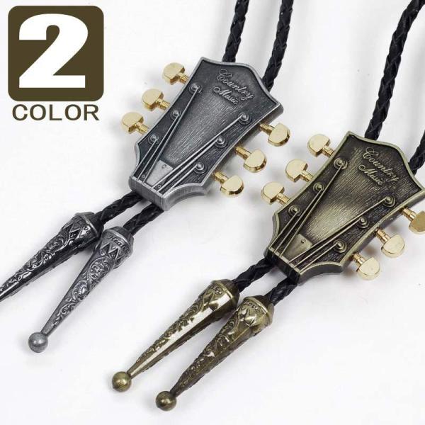 ループタイ ボロタイ 音楽 ギター ネック モチーフ ペンダント 紳士用 ジュエリー メンズアクセサ...