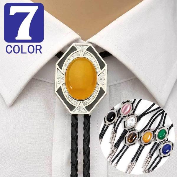 ループタイ ボロタイ ナチュラル オーバル形 ストーン オクタゴン ペンダント 紳士用 ジュエリー ...