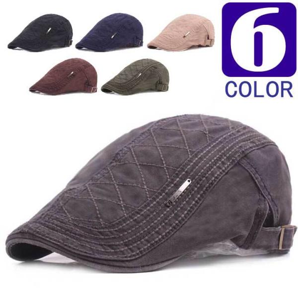 ハンチング 無地 ソリッド ステッチ プレート飾り コットン オールシーズン メンズ レディース 帽...
