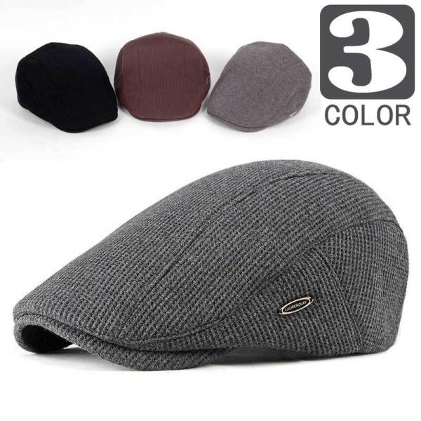 ハンチング 秋冬 ソリッド ワッフル生地 保温 メンズ レディース 帽子 キャスケット フラットキャ...