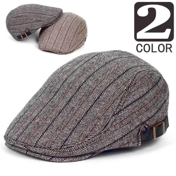 ハンチング 秋冬 裏起毛 ツイード ヘリンボーン チェック柄 メンズ レディース 帽子 キャスケット...