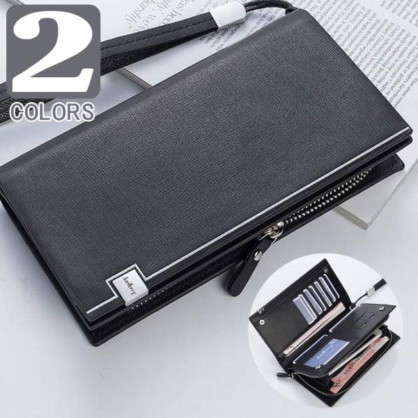 長財布 メンズ カードケース simカード PU レザー ウォレット コイン入れ 多機能 スマホ 手...
