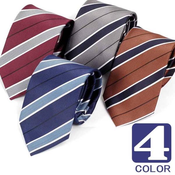 ネクタイ [送料無料] レジメンタル ストライプ オシャレ ビジネスネクタイ クラシックデザイン ブ...