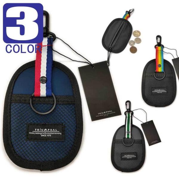 キーケース　コインケース プチ財布 コンパクト ウォレット 機能性 メンズ レディース 男女共用 小...