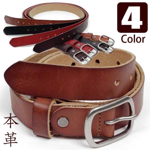 ベルト 本皮 レザーベルト シンプル オーバル バックル 牛革 男女兼用 ユニセックス サイズ調整可...