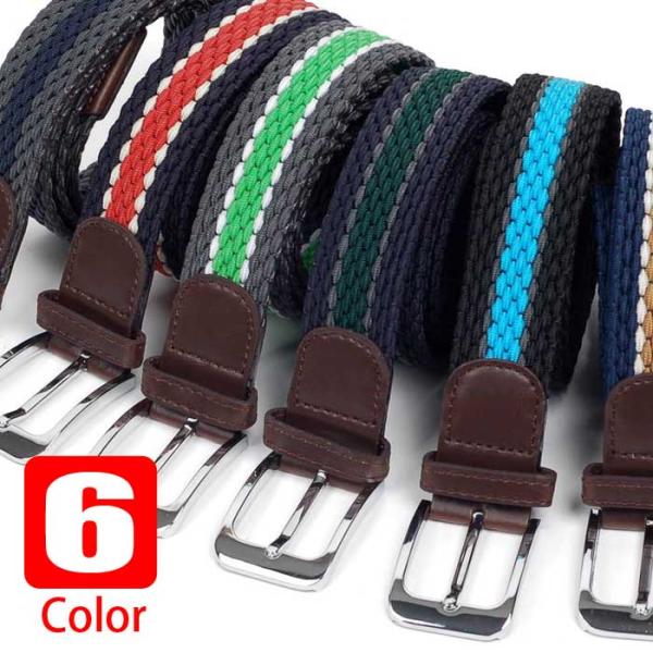 ベルト ストレッチ メッシュ ボーダーライン 編み 穴なし 伸縮 無段階で調整自由 ゴルフ アウトド...