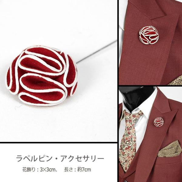 メンズアクセサリー ラペルピン ブートニア レッド　ベルベット生地 ラグジュアリー・フラワー スーツ...
