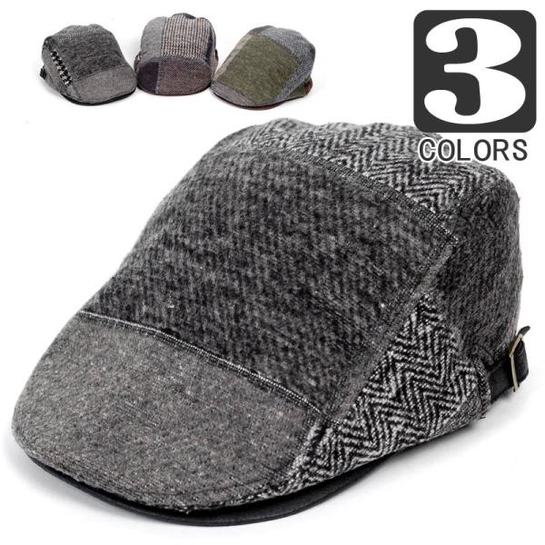 ハンチング ウィンター パターン パッチワーク つば裏 レザー メンズ レディース 帽子 58cm ...