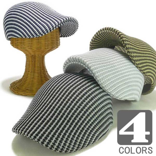 ハンチング メッシュ 夏 ストライプ サーモ ハンチング メンズ レディース 夏 サマー帽子 58c...